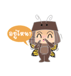 Flora's zoo costumes.（個別スタンプ：20）