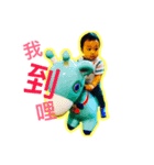 Wei's work hard play hard（個別スタンプ：1）