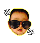 Wei's work hard play hard（個別スタンプ：2）