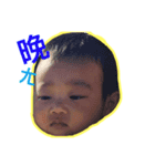 Wei's work hard play hard（個別スタンプ：5）