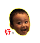Wei's work hard play hard（個別スタンプ：7）