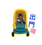 Wei's work hard play hard（個別スタンプ：8）
