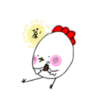 GG EGG（個別スタンプ：5）