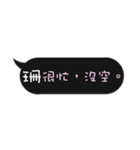 Name sticker: Shan（個別スタンプ：29）