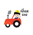 Phet-Tractor（個別スタンプ：12）