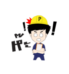 Phet-Tractor（個別スタンプ：13）