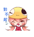 Q Character - YI SUI（個別スタンプ：34）