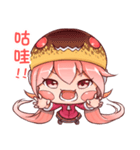 Q Character - YI SUI（個別スタンプ：37）