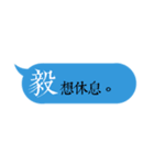 Name sticker: Yi（個別スタンプ：27）