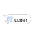 Name sticker: Yi（個別スタンプ：28）