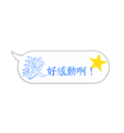 Name sticker: Yi（個別スタンプ：39）