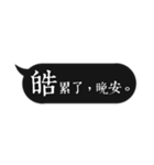 Name sticker: Hau（個別スタンプ：2）