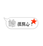 Name sticker: Hau（個別スタンプ：5）