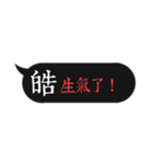 Name sticker: Hau（個別スタンプ：6）