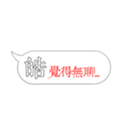 Name sticker: Hau（個別スタンプ：10）