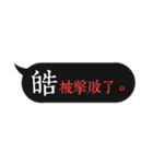 Name sticker: Hau（個別スタンプ：13）