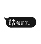 Name sticker: Hau（個別スタンプ：15）