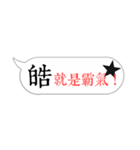 Name sticker: Hau（個別スタンプ：32）