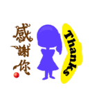 Shadow Family（個別スタンプ：11）