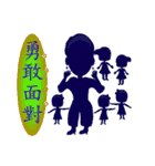 Shadow Family（個別スタンプ：38）