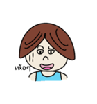 Cute boy face expression（個別スタンプ：10）