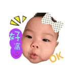 my baby Q girl（個別スタンプ：2）