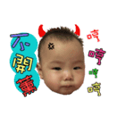 my baby Q girl（個別スタンプ：5）