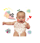 my baby Q girl（個別スタンプ：7）