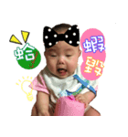 my baby Q girl（個別スタンプ：8）