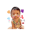 Love baby world（個別スタンプ：4）