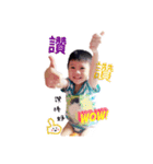 Love baby world（個別スタンプ：21）