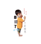 Love baby world（個別スタンプ：27）