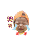 NANA For My Star Baby（個別スタンプ：2）