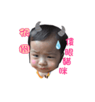 NANA For My Star Baby（個別スタンプ：3）