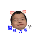 NANA For My Star Baby（個別スタンプ：4）