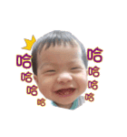 NANA For My Star Baby（個別スタンプ：5）