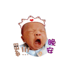 NANA For My Star Baby（個別スタンプ：6）