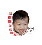 NANA For My Star Baby（個別スタンプ：10）