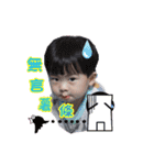 NANA For My Star Baby（個別スタンプ：11）