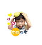 NANA For My Star Baby（個別スタンプ：13）