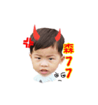 NANA For My Star Baby（個別スタンプ：15）