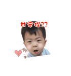 NANA For My Star Baby（個別スタンプ：16）