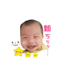 NANA For My Star Baby（個別スタンプ：17）