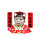 NANA For My Star Baby（個別スタンプ：20）