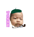 NANA For My Star Baby（個別スタンプ：21）
