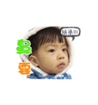 NANA For My Star Baby（個別スタンプ：24）