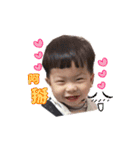 NANA For My Star Baby（個別スタンプ：25）