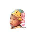 NANA For My Star Baby（個別スタンプ：29）
