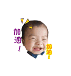 NANA For My Star Baby（個別スタンプ：33）
