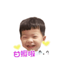NANA For My Star Baby（個別スタンプ：34）